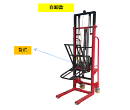 輪胎堆高機(jī)